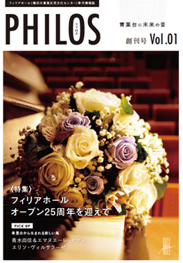 vol.01