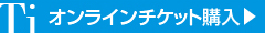 IC`Pbgw